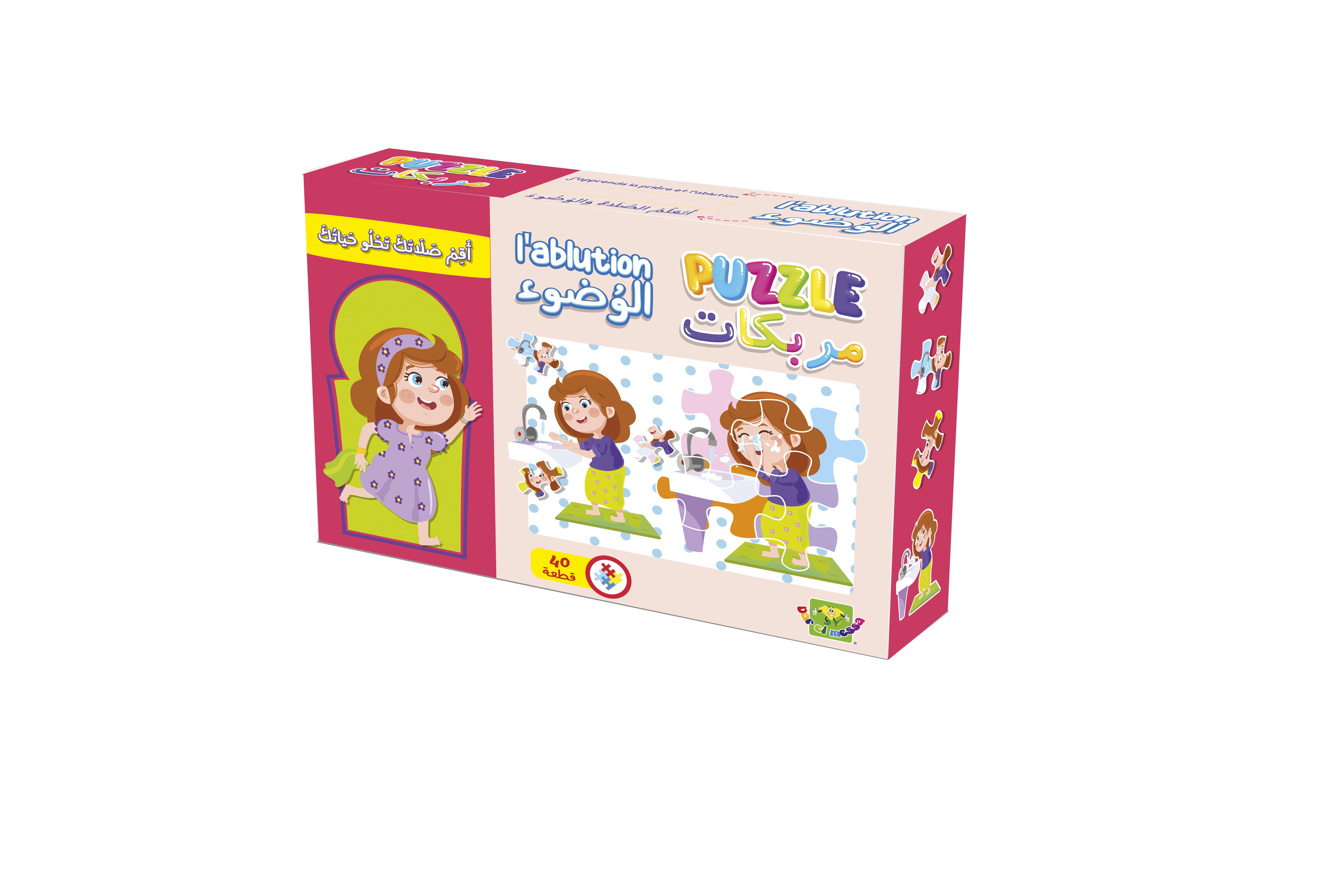 Éveil & Petite Enfance